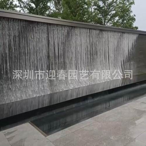 庭院人工488流水瀑布户外数控水幕墙别汐墅喷泉备水景锈钢设不潮