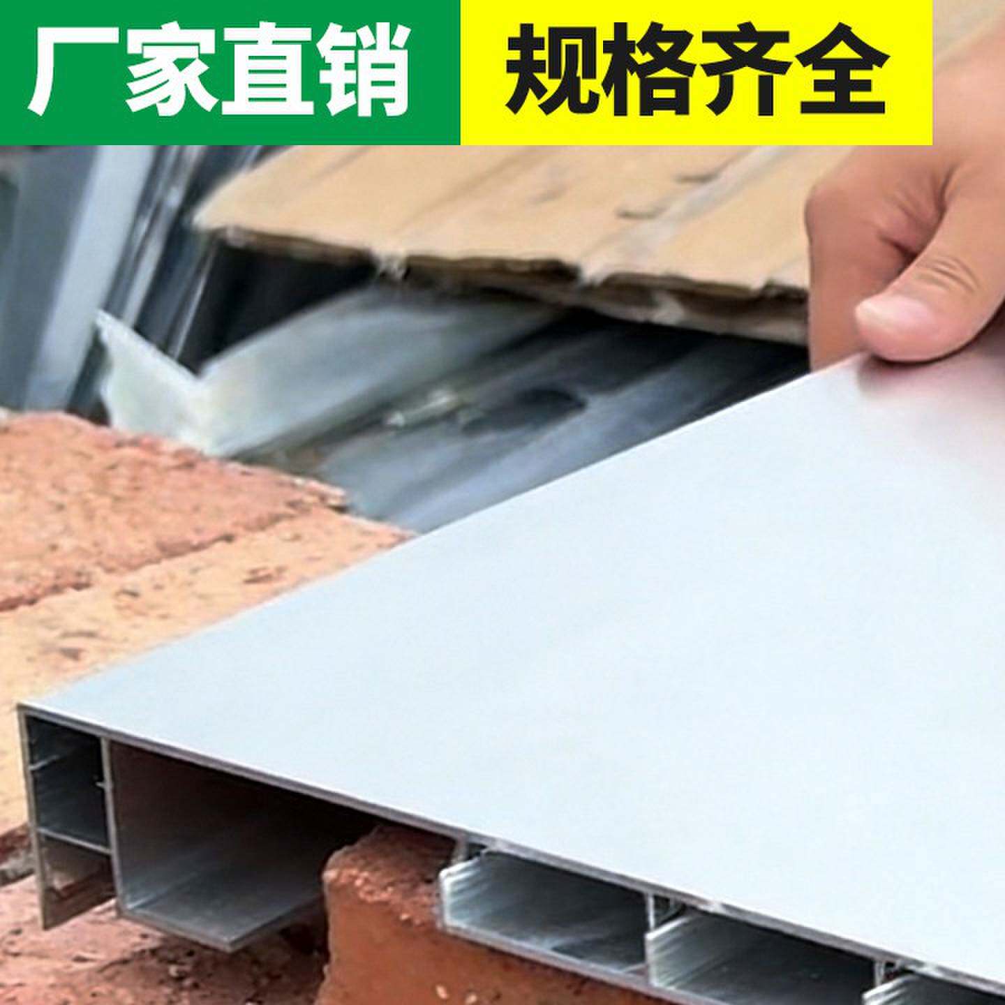 铝合金屋簷压顶檐口压顶板屋面收口盖板个性别墅外墙一体檐线帽