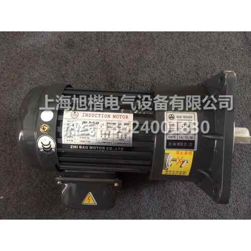 ZHIBAO减速电机YS0.55KW-4P ZF28 1：90 YS0.4KW-4P YS0.2KW-4P