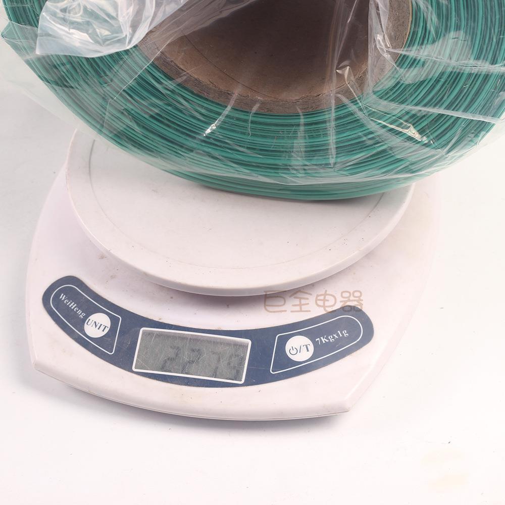 永佳 低压热缩套管 1KV 直径60mm 对半收缩 红 绿蓝黄双色 25米