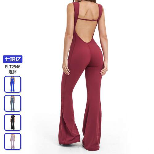 Sports yoga jumpsuit, backless micro flared fitness yoga