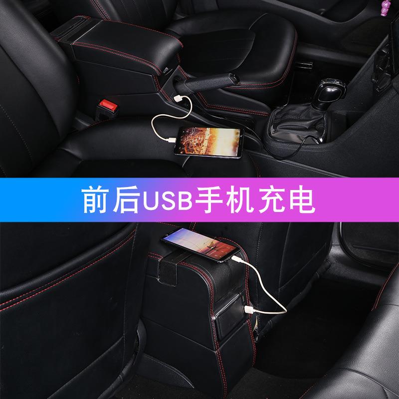 适用2021款大众新桑塔纳捷达va3扶手箱改装原装19原厂专用手扶箱