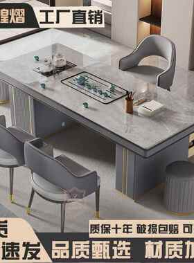 岩板阳台茶桌椅组轻套茶奢现代合桌一体整办公接待泡茶家用AXO小