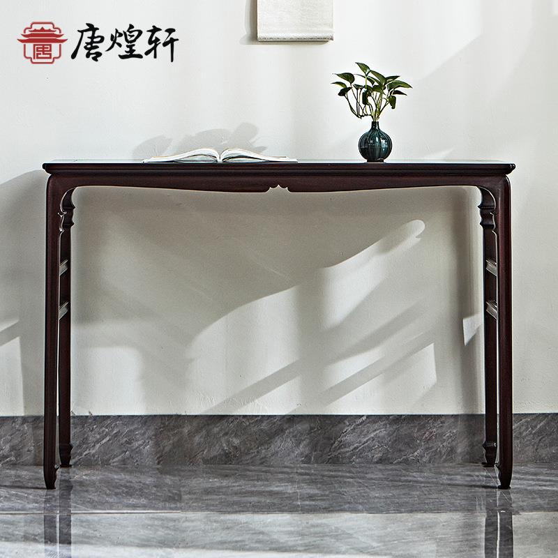 原木家具赞比亚血檀条案梅花小脚实木中式平头案仿古玄关中堂供桌