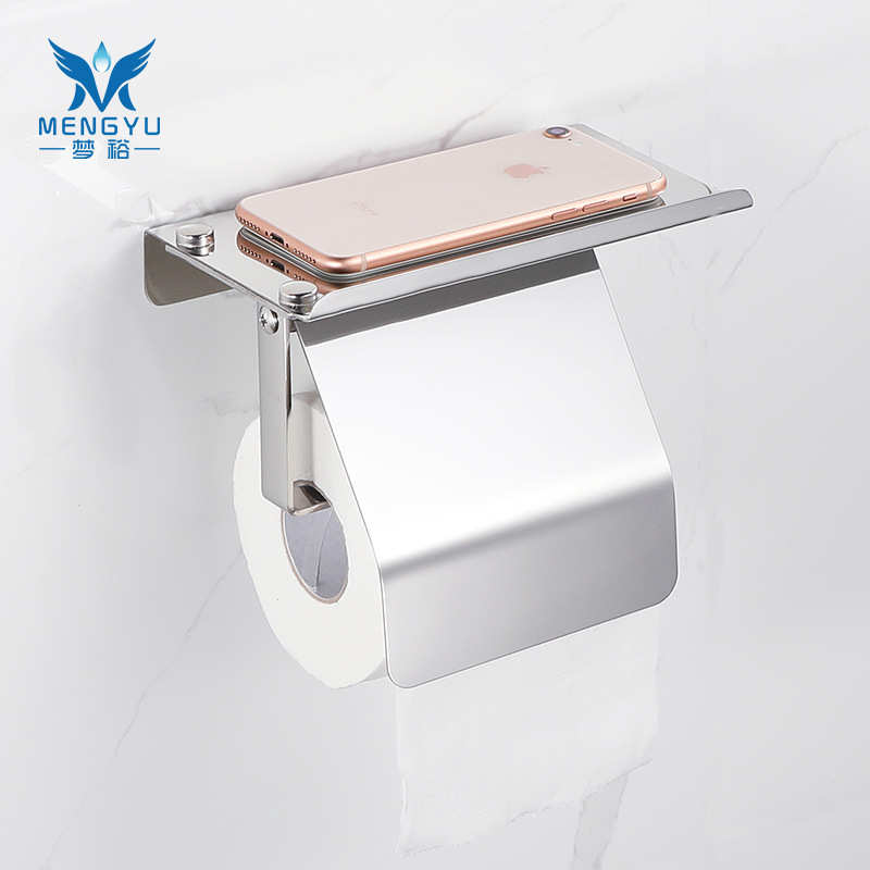 304不锈钢免打孔纸巾架卫生间纸巾盒厕所厕纸盒浴室卷纸架手机架