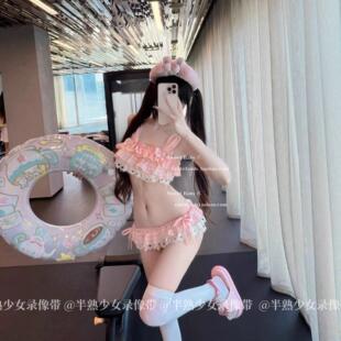 Cutelamb「美乐蒂泳衣」重工花边纯欲萌妹宅萌粉色分体泳衣裙装