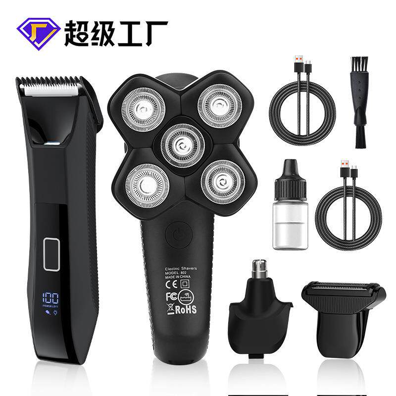 男士家用多功能电动剃须套装体毛修剪器全身水洗刮胡刀鼻毛修剪器