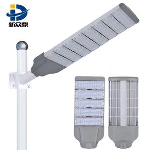 供应12米400W路灯外壳led模组外壳led路灯套件