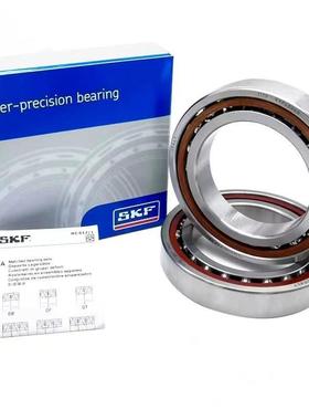 瑞典SKF轴承 原装进口轴承 7207BECBP 高速轴承 66207