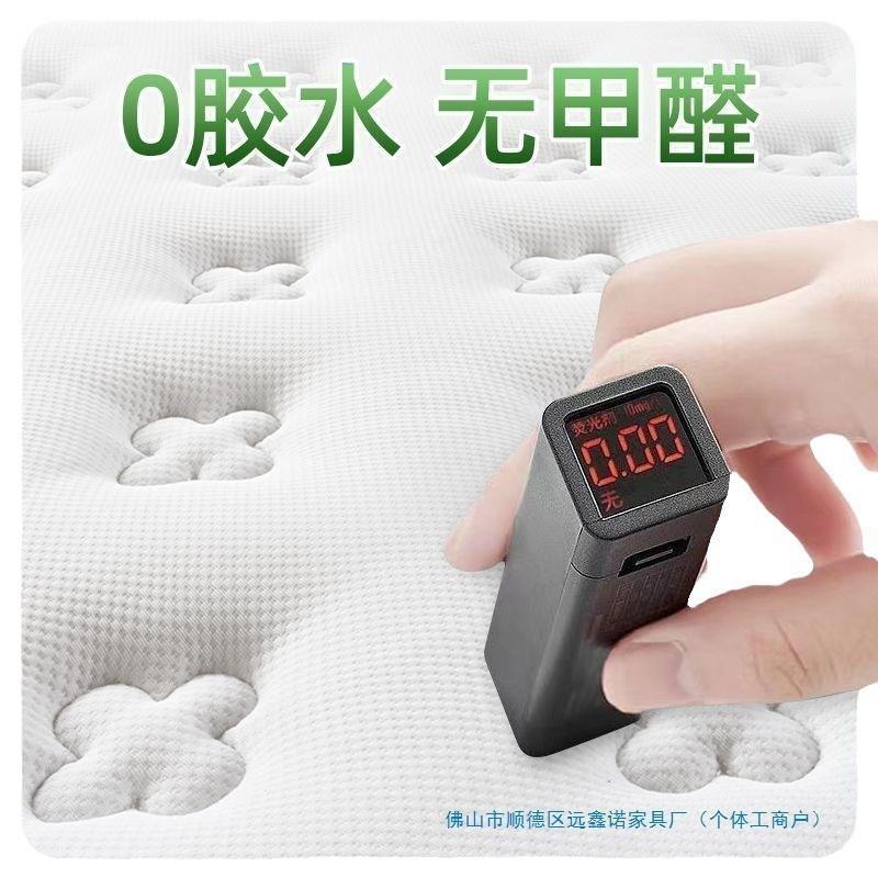 临梦雅环保椰棕偏硬床垫加厚乳胶床垫子异形折叠可拆洗榻榻米实木