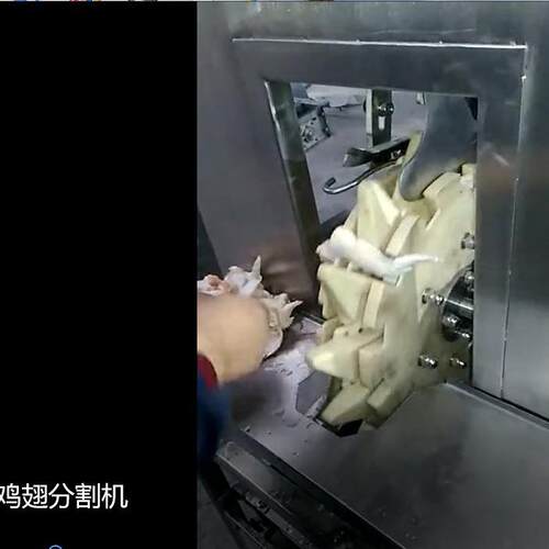 供应鸡翅根翅中翅尖切割机鸡翅分段机设备厂家直销