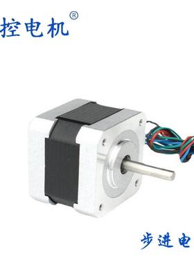 JK42HM40-1684脉冲式电机0.9°步数两相步进电机42HM48电机