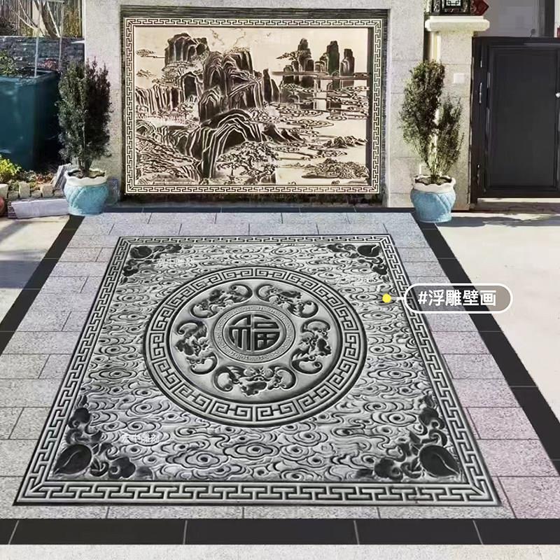 石雕浮雕壁画青石台阶石祥云踏步石庭院地雕福字窗花中式牌匾厂家
