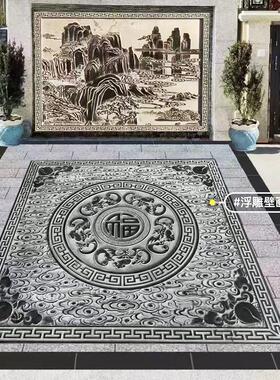 石雕浮雕壁画青石台阶石祥云踏步石庭院地雕福字窗花中式牌匾厂家