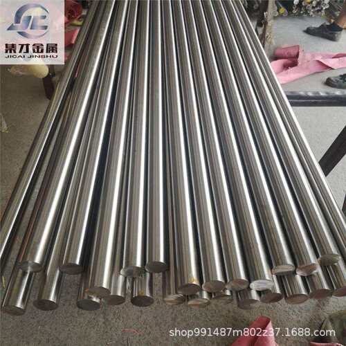 供应沉淀硬化不锈钢17-7PH不锈钢圆棒631/630不锈钢棒大直径锻圆