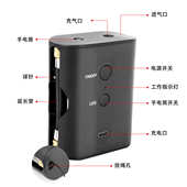 小型便携式 户外无线足球打气筒充气筒电动篮球气针充气泵球针批发