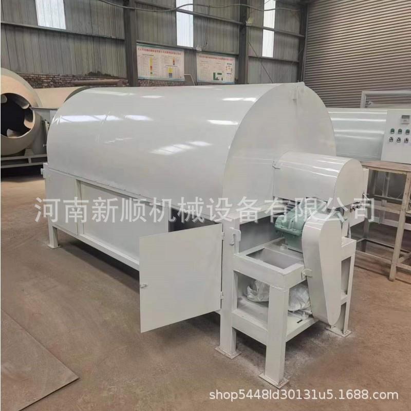 小型滚筒烘干机 电加热滚筒多功能炒货机 花生板栗瓜子炒锅机