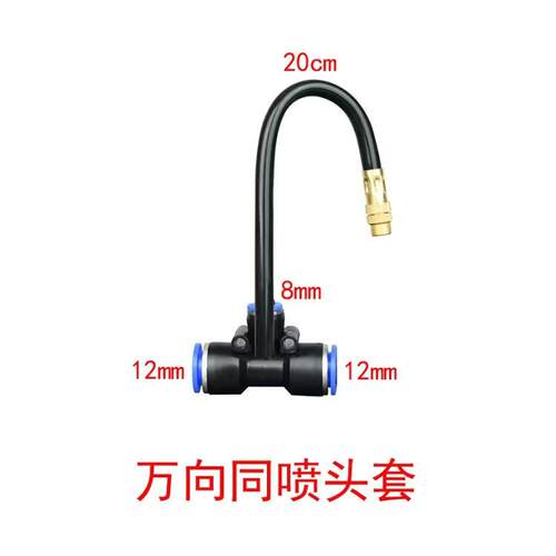 跨境喷微灌溉园头自艺动浇花万KSB向调节喷套装