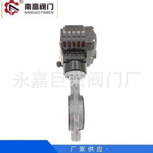 D971F-16Q电动防爆蝶阀 对夹式 结构简单 化工矿用 耐腐蚀