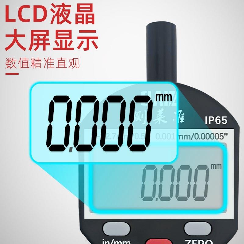 百分表千测莱准高精指字度数显百分表千表0.001示表分0-12.7-25.4