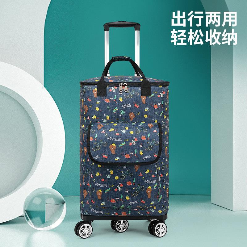 家用买菜车小拉车折叠购物车防水保温购物袋轻便小推车可携式拉杆