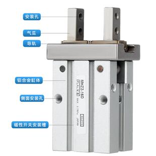 气动手指气缸MHL2机0手夹具KFU平行夹爪MHZ2-16d/1D/220d/5D/3械2