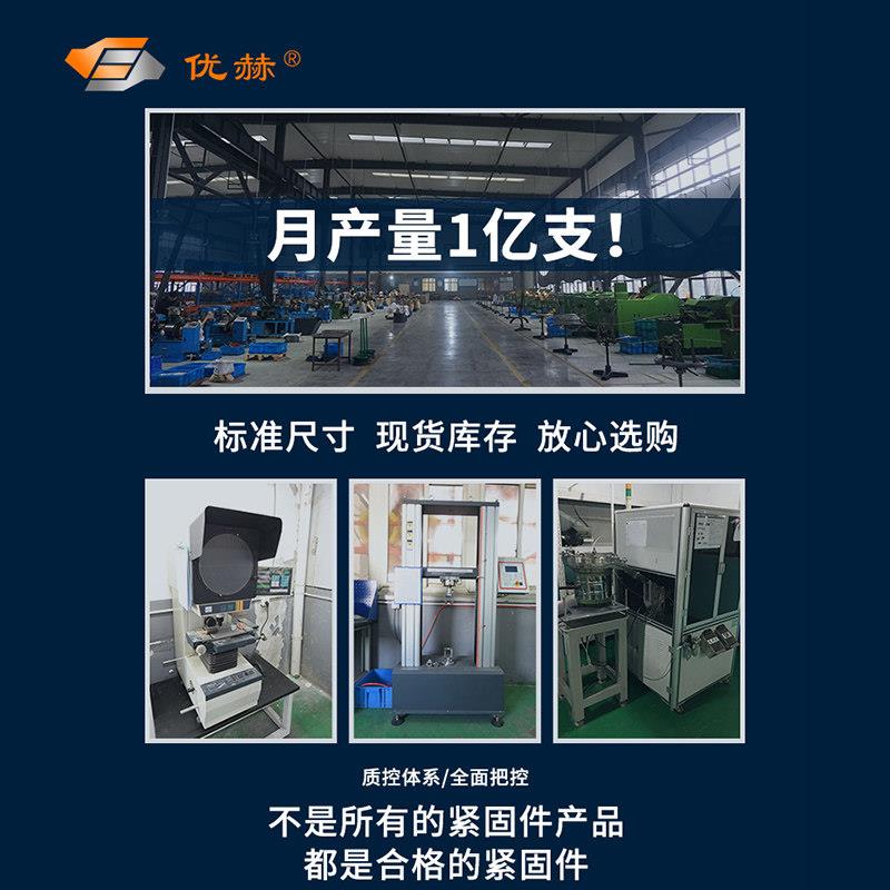 铆全铁全铁抽芯拉钉抽铁拉钉碳钢芯铆钉蓝白锌黑锌G126B18.2圆头