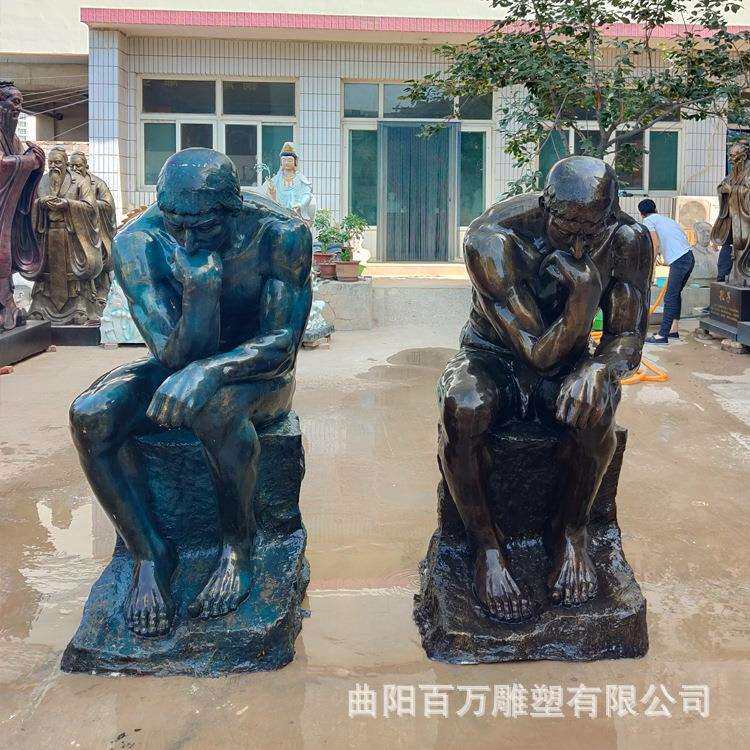 玻璃钢思想者雕塑厂家现货供应 复古思考者雕塑摆件酒店装饰