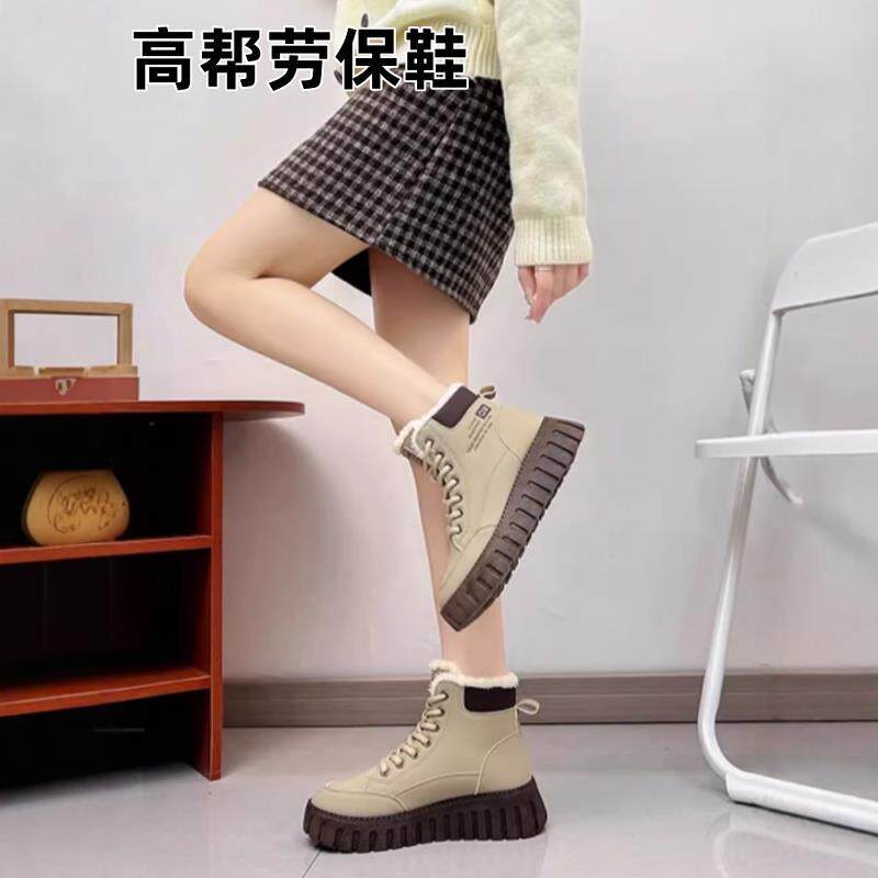 劳保鞋女款秋冬季加绒轻便女士新款保暖棉鞋高帮防砸防刺穿马丁靴