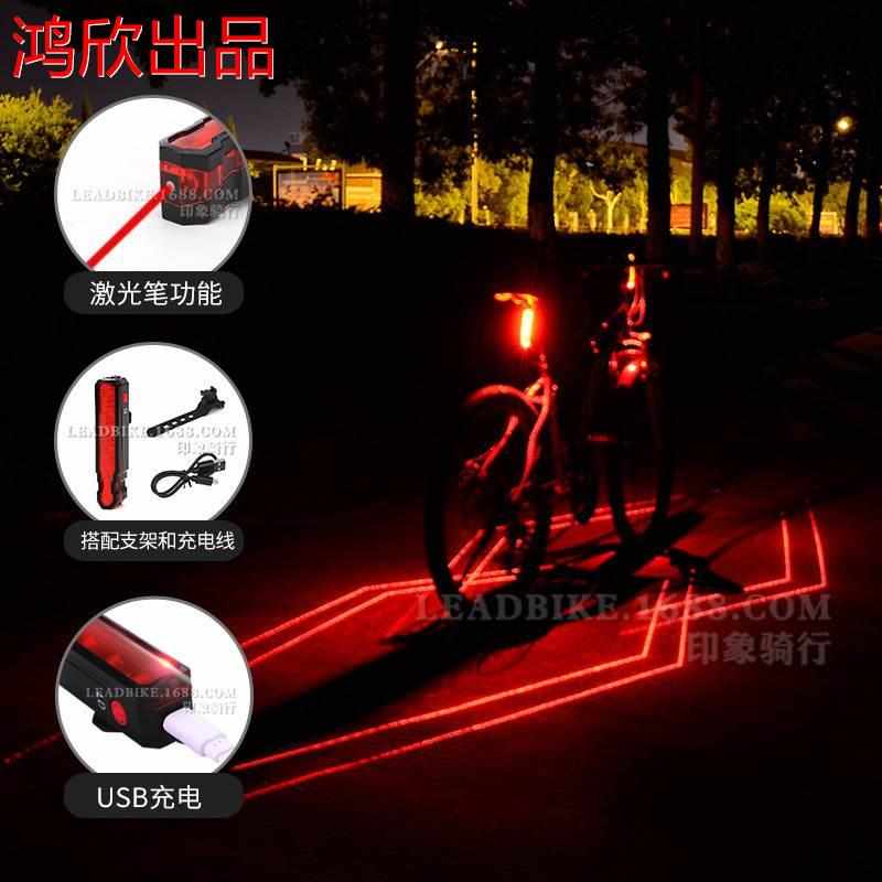 山地自行车尾灯蜘蛛侠创意激光后灯充电夜行夜间安全氛围骑行夜灯