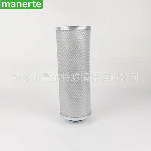 适用 144606-02螺杆式空压机油气分离器芯油水分离器芯油雾分离器