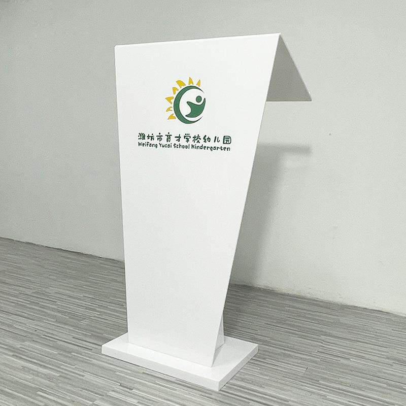 亚克力演讲台接待台咨客台会议主持台多媒体发言台讲桌讲台简约