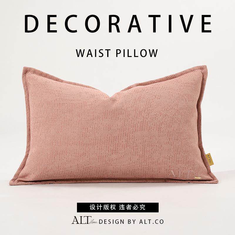 高端法式奶油风沙发抱枕套不含芯客厅轻奢高级感长方形靠背靠枕头