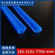 胶条硅玻璃u形蓝色密封条封u硅胶条嵌半透明防撞条型边硅胶保护