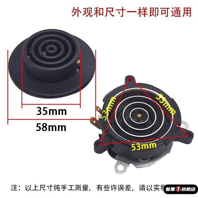 茶吧机烧水壶耦合器2026新款全自动上水茶具茶炉煮茶五环底座接口