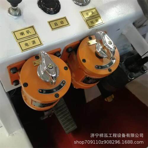KBM-3/110 矿用隔爆型主令开关 控制旋转三档防爆按钮
