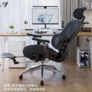 人体工学椅电脑椅久坐舒适家用办公椅子电竞椅镂空钢其它其他客厅