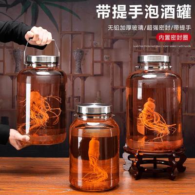 泡酒玻璃瓶密封罐带龙头白酒储酒器存酒容器酒坛酒罐泡酒专用酒瓶