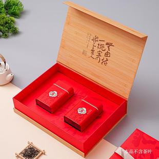 空盒定制 中式 新款 茶叶包装 盒空礼盒红茶绿茶散茶通用两圆罐礼盒装