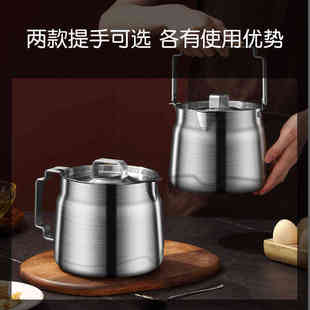 装盖油家用储油不锈钢杯渣过滤网带304油罐油壶大容量回滤滤油壶