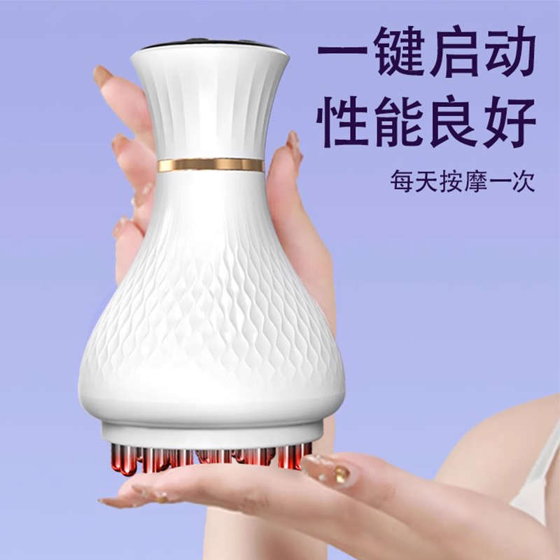 电动经络刷按摩全身通用疏通筋络刷腿出痧仪器揉肚子背部神器家用