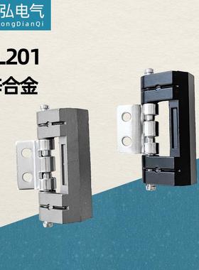 配电柜控制箱仿威图CL201-1-2锌合金隐藏式暗铰链合页不锈钢HL011