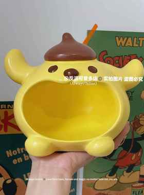 反派可爱多布丁狗收纳盒首饰蜡笔钥匙卡通玄关储物罐小新摆件
