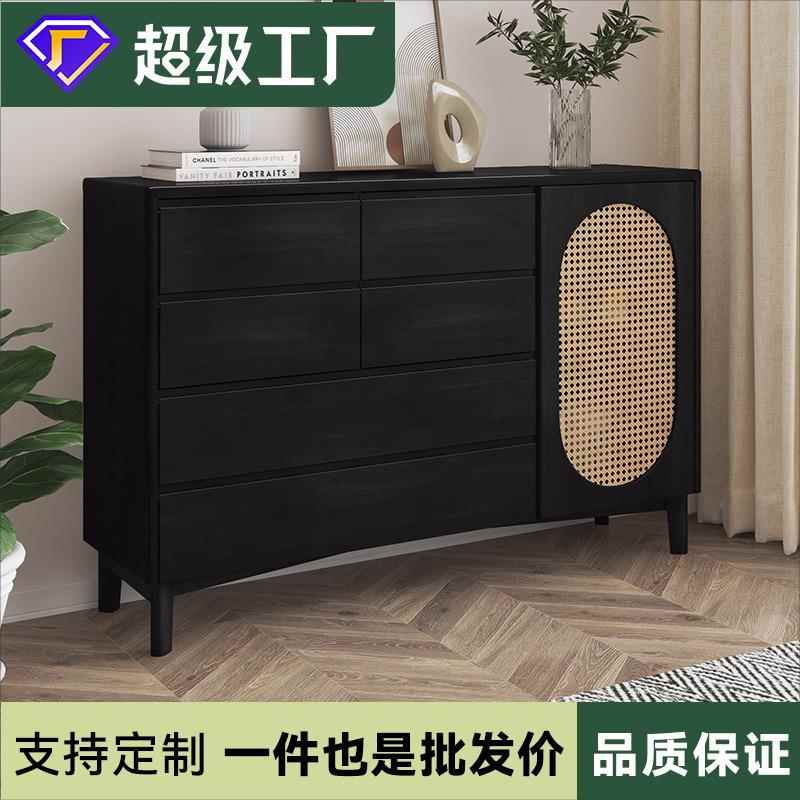 复古黑色全实木六斗柜靠墙家用卧室客厅收纳抽屉柜斗橱藤编储物柜