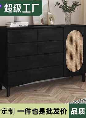 复古黑色全实木六斗柜靠墙家用卧室客厅收纳抽屉柜斗橱藤编储物柜