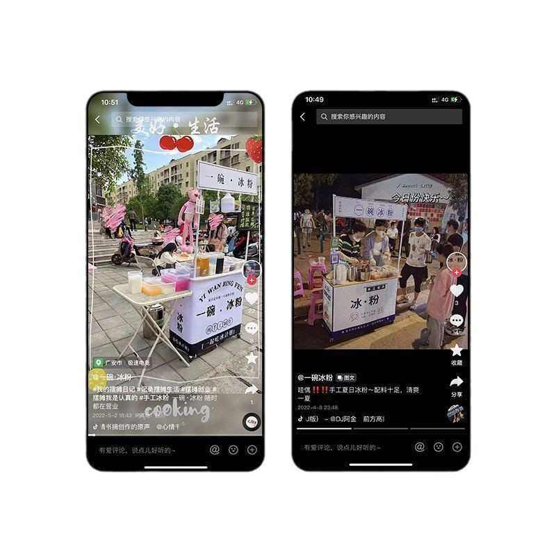 冰粉车摆摊网红小推车可折叠移动桌烤肠商用大学生出摊展示台批发