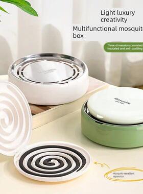 【下单即享30折优惠】轻奢创意多功能驱蚊香盒新款立体锯齿Zq