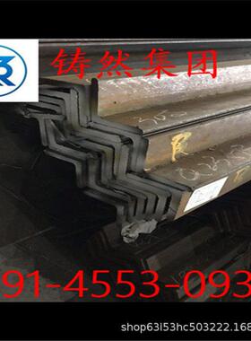 欧标角钢规格30x30x4材质S355J2价格角铁