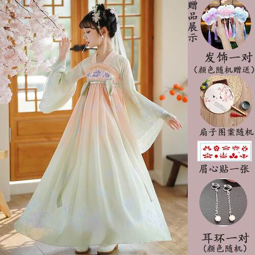 高档汉2服女童秋025新款中国风出超仙古装儿童唐装女孩古风演春服