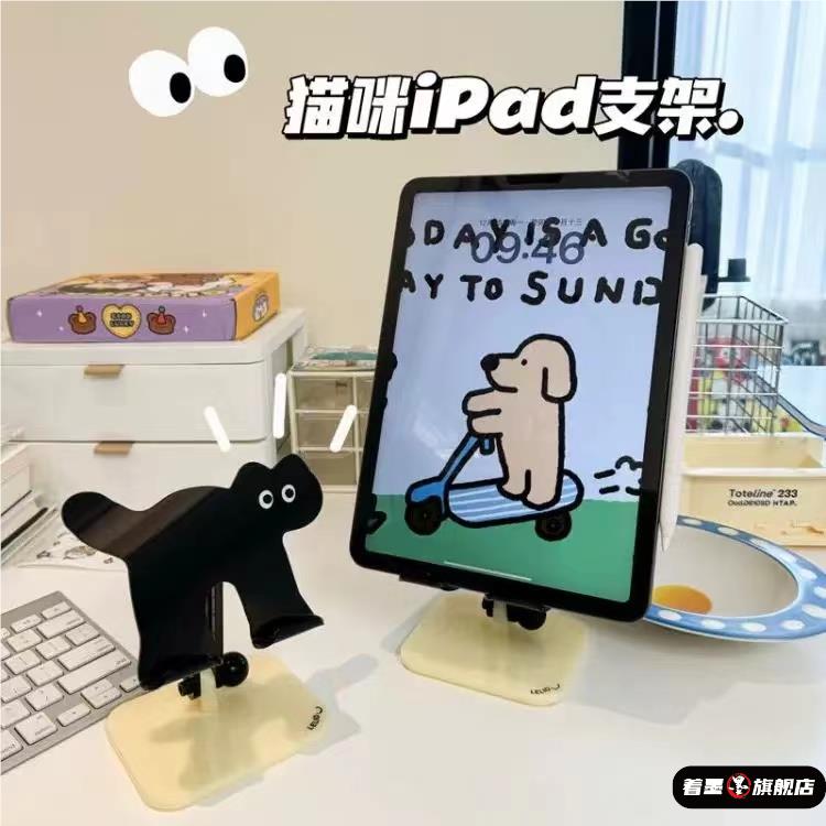 透明猫咪亚克力手机支架平板ins风通用追剧桌面支架折叠升降